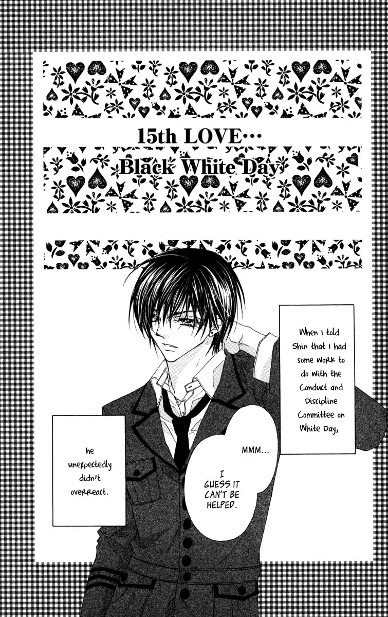 Lovey Dovey Chapter 15 3